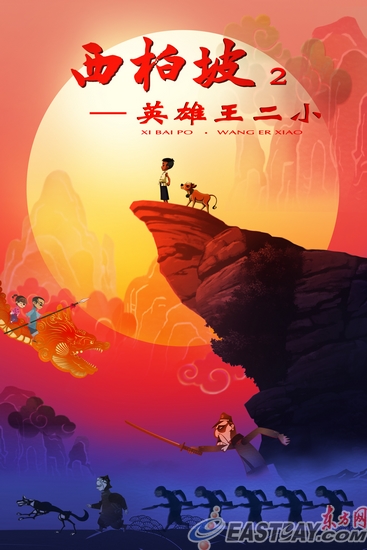 怎么买假的日本帝京平成大學文凭